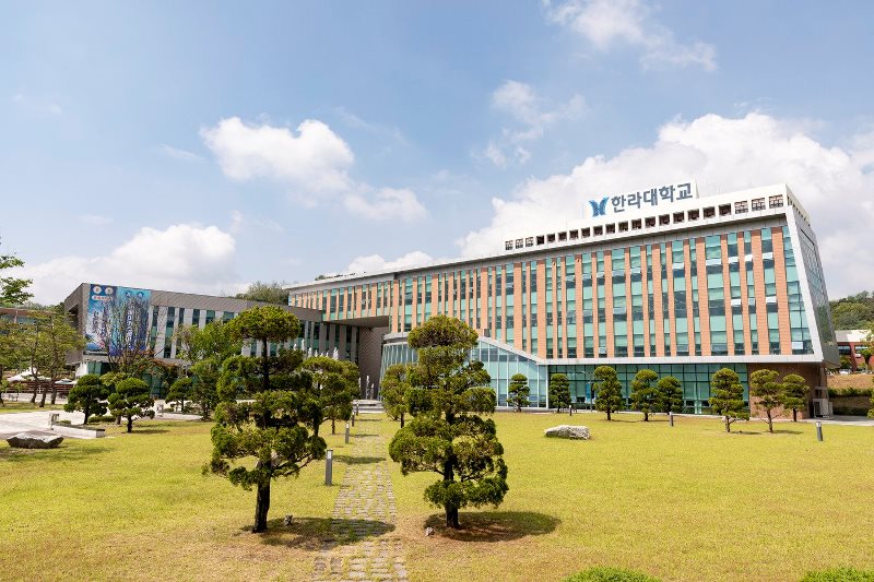Trường Đại Học Halla Hàn Quốc